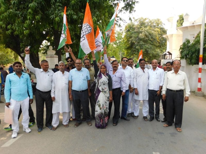 Rage against the arrest of Rahul Gandhi in Congress