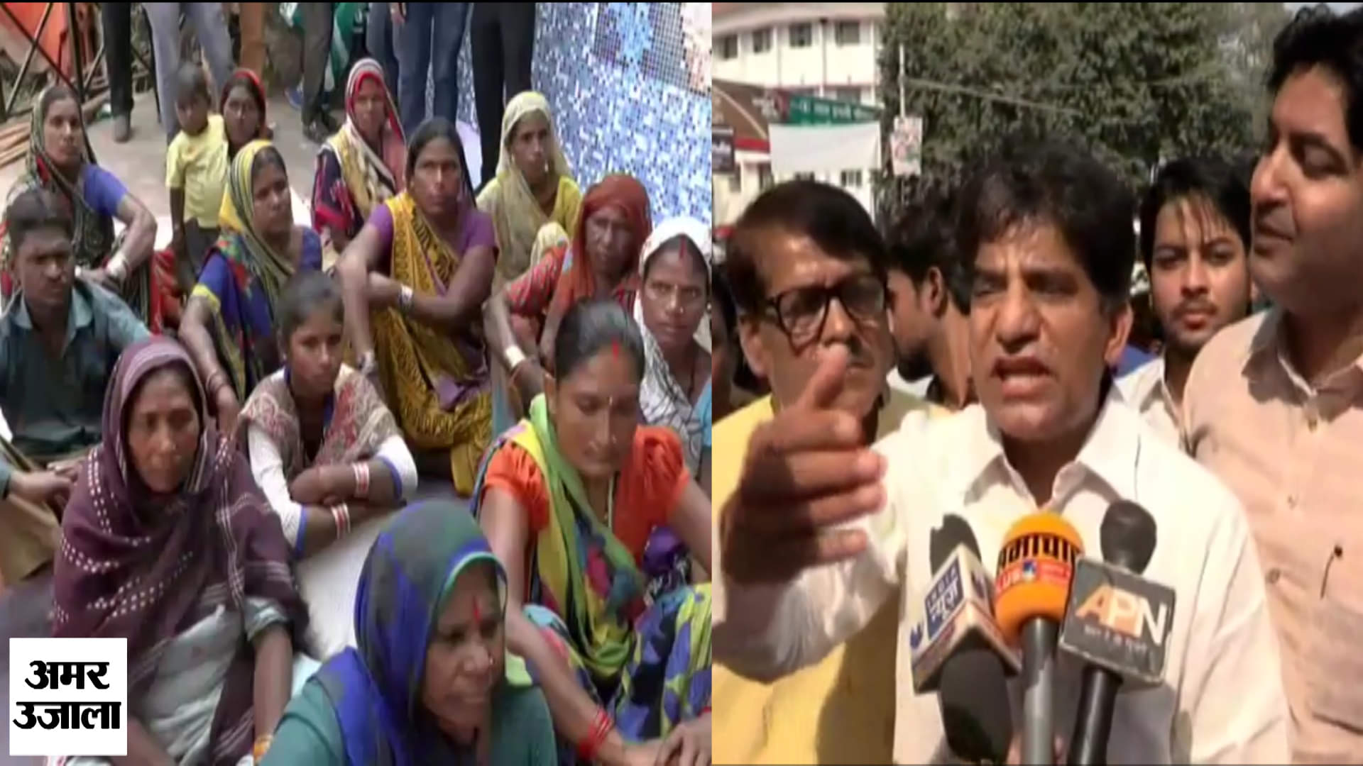 राजाराम पाल