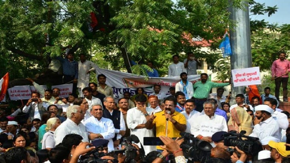  the demonstration against the arrest of rahul in congress