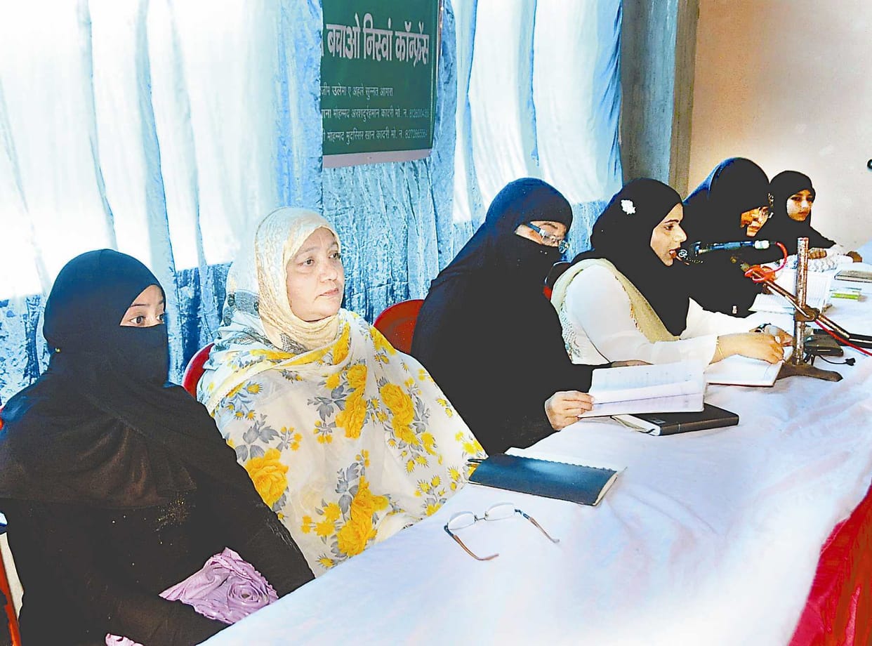 Safeguarding the rights of women in Islam