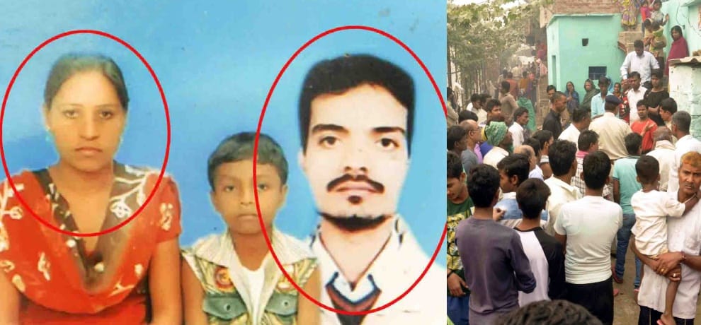 couple suicide in faridabad over dal fry