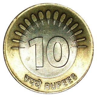 The coin was struck in the transaction of Rs 10