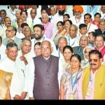 हरियाणा विधानसभा का स्वर्ण जयंती सम्मेलन 