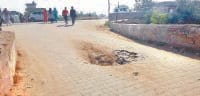 Brace yourself on the streets, can become deadly mist, Ambala Cantt