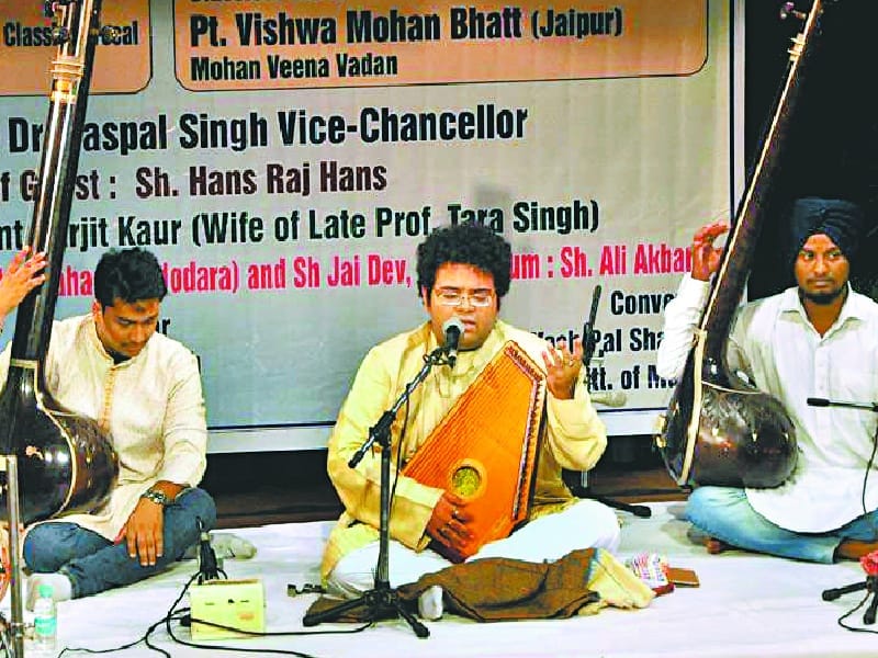Punjabi University, Music Conference, Nbho Deep Chakraborty, Gagandeep, Patiala