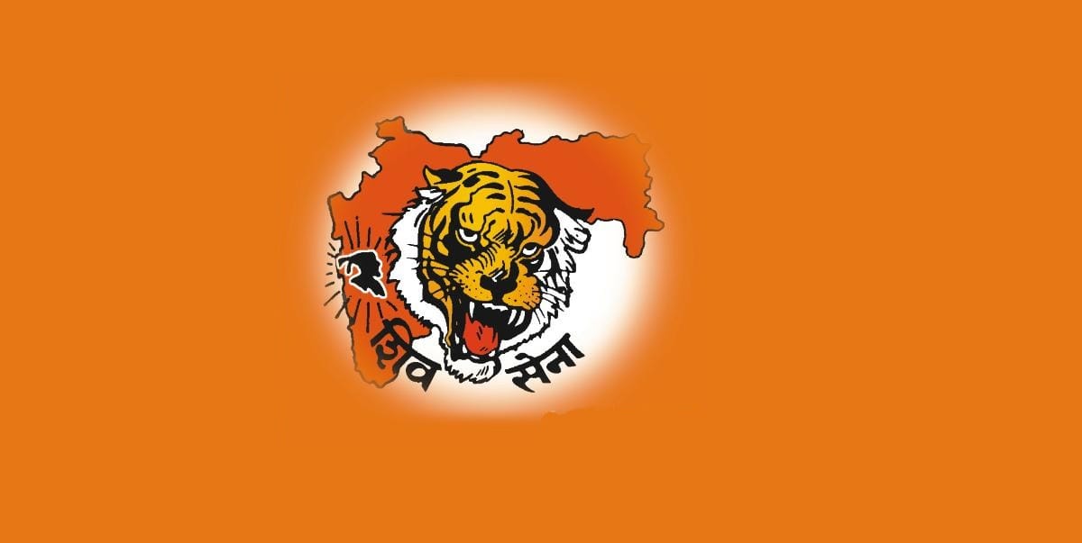 shivsena workers received threat letters from terrorists