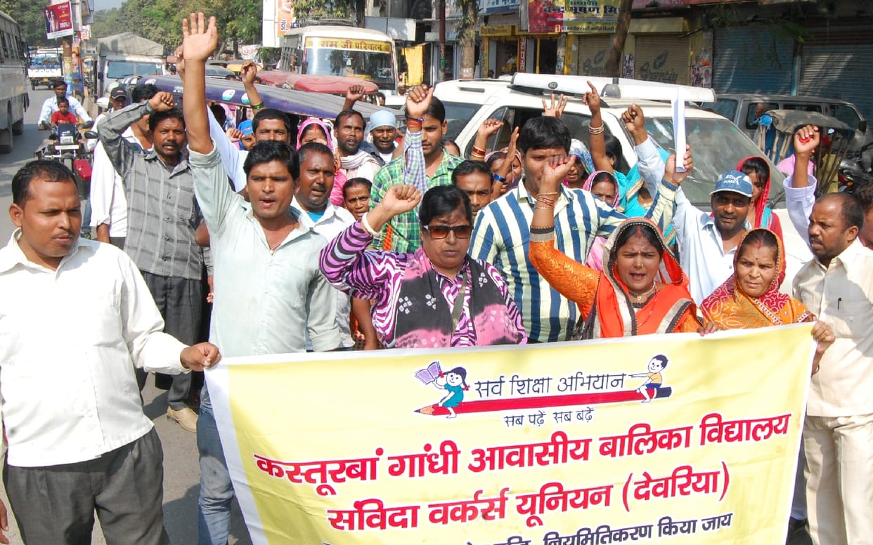 Performance Contract Workers Union