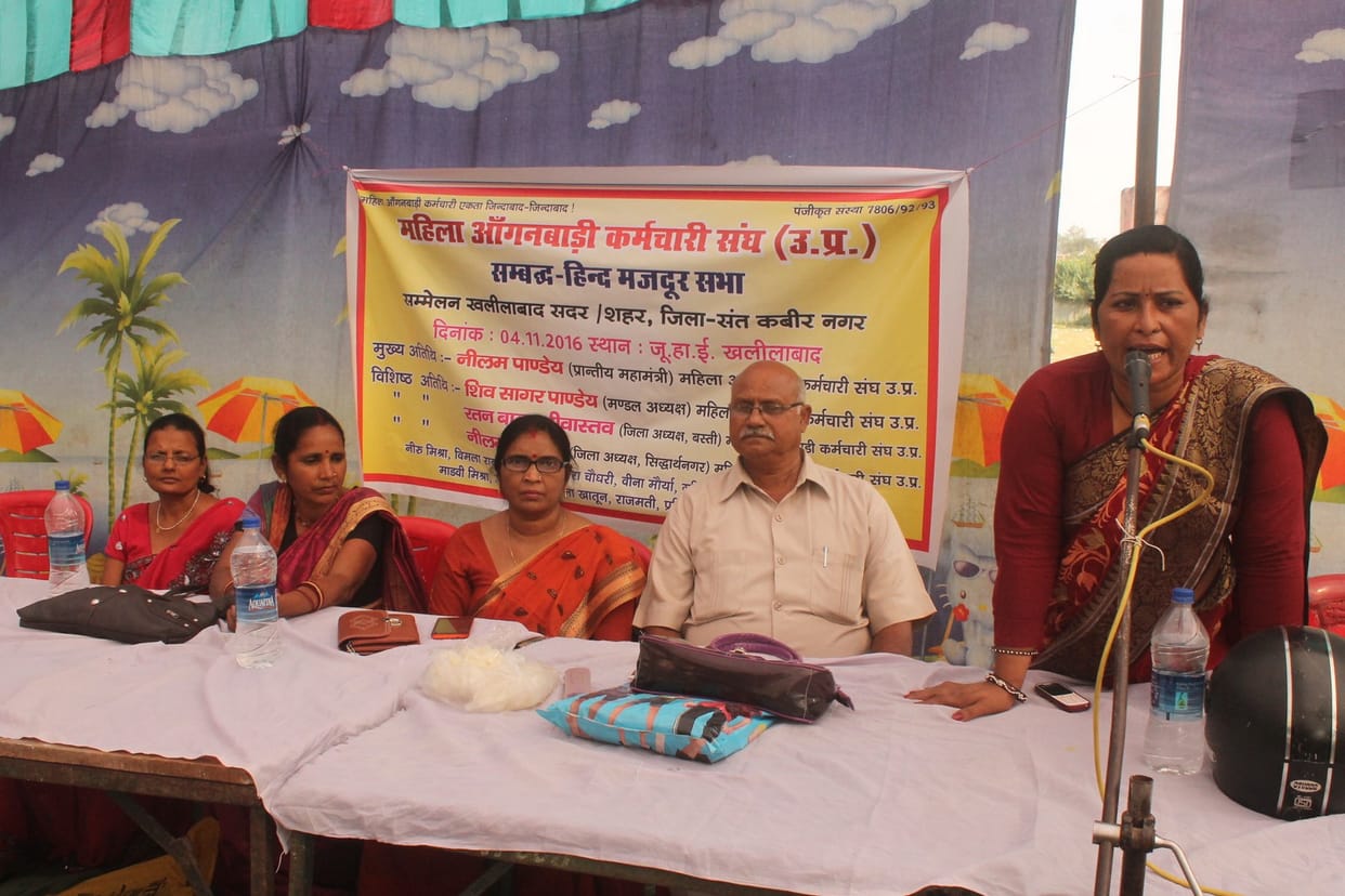 SP-BJP trip Rokeenge