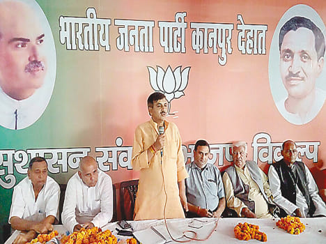 BJP members have prepared a road map Youth Conference