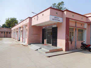 trauma centre
