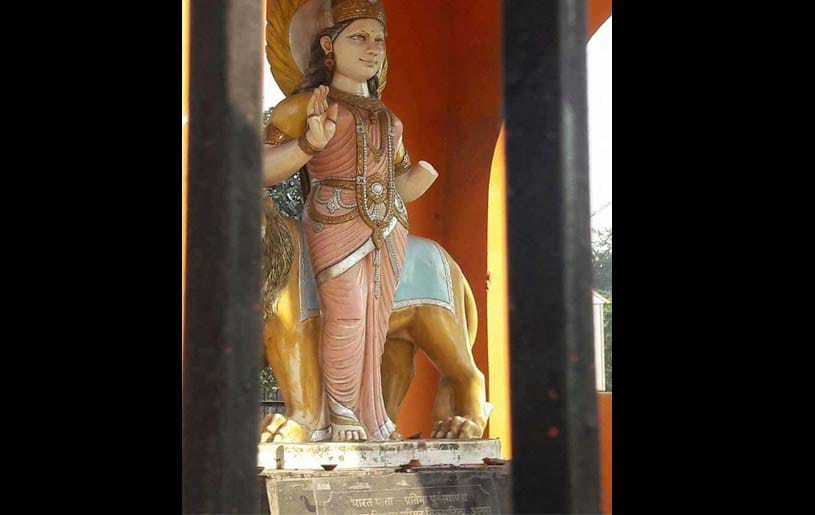 statue of Bharat mata has broken in Agra