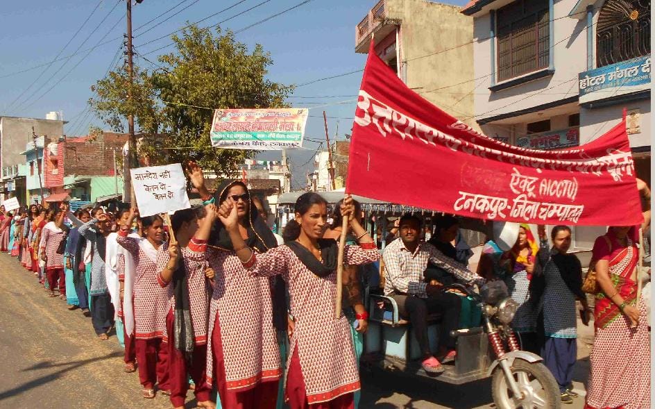 Anganwadi worker in the streets roared in salutation Tanakpur