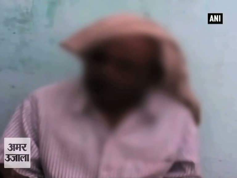 बांदा गैंग रेप