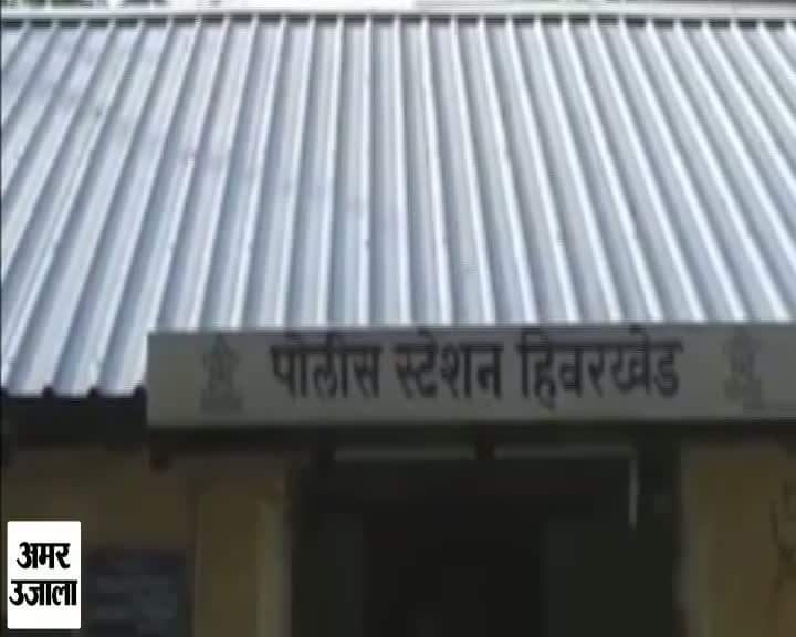 बुलढाणा