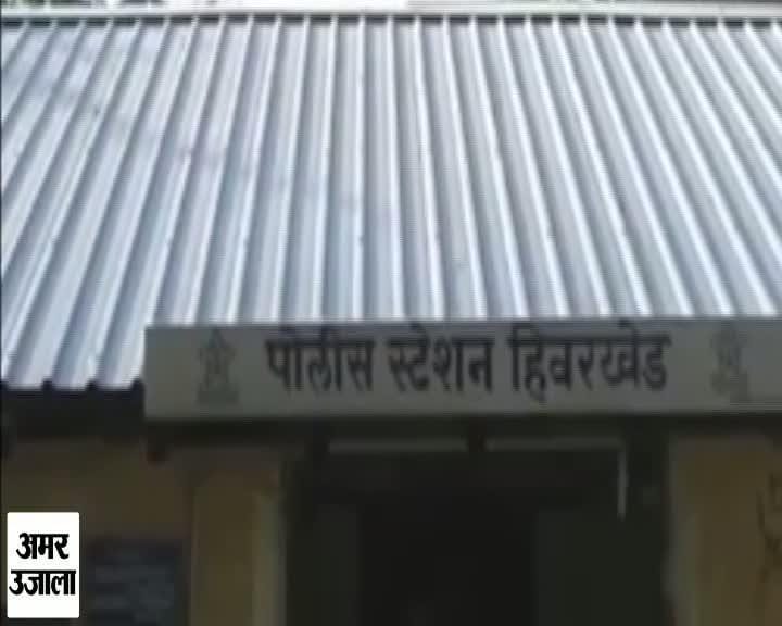 बुलढाणा