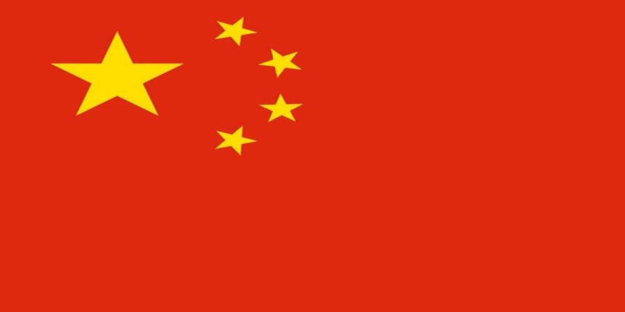 China rejects Turkish criticism on Uyghar, denied the death of poet
