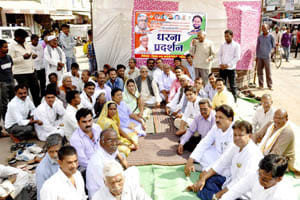 congress party meeting
