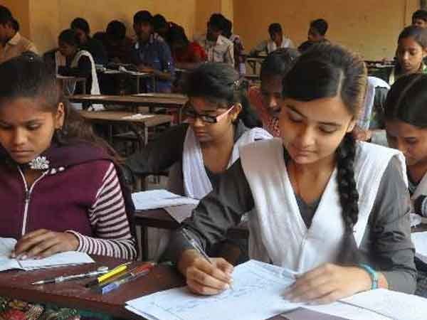 list of up board examination centers  