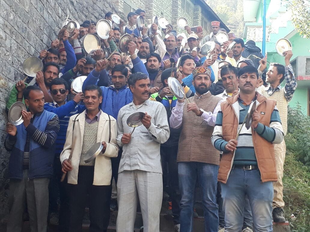 thali demostration