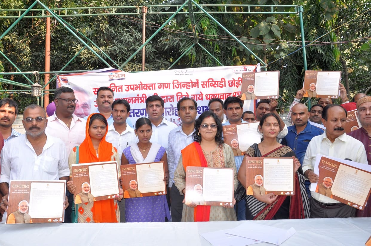 28.5 thousands people quit lpg subsidy