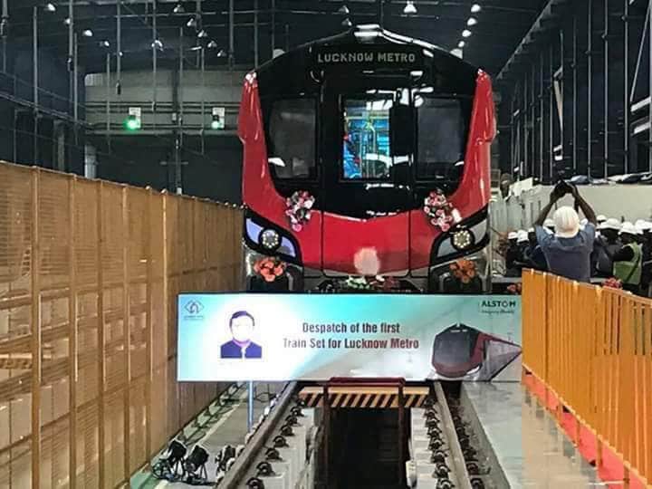 coaches of lucknow metro.