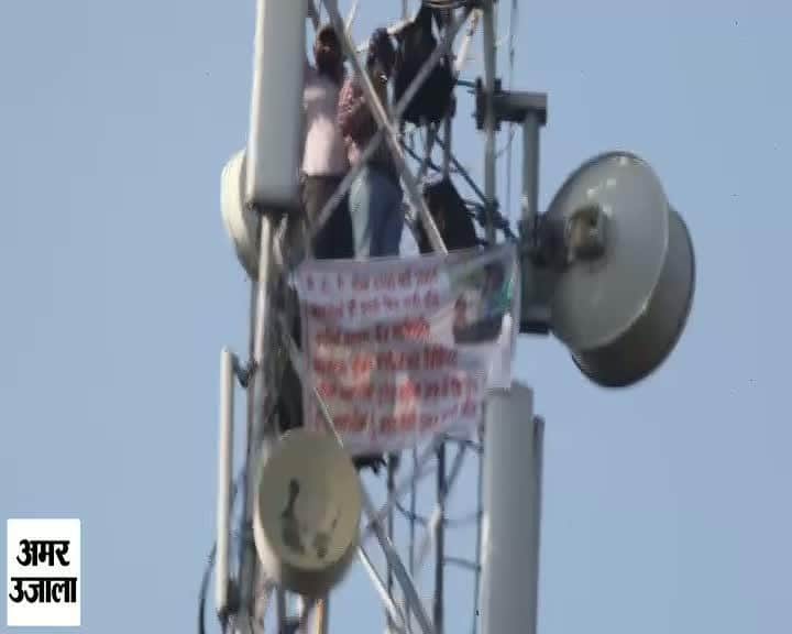 मोबाइल टावर