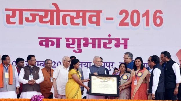 Toilets on paper, people gets award