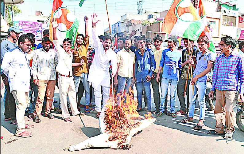 Rahul detention angry