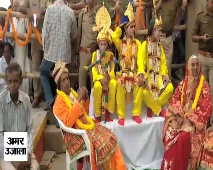 नाग नथैया