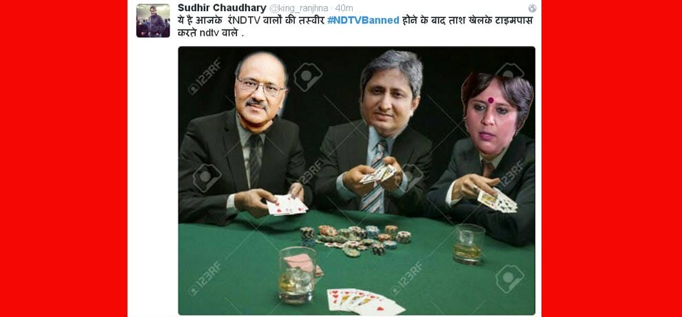 ndtv banned trolling on twitter, see what all are talking
