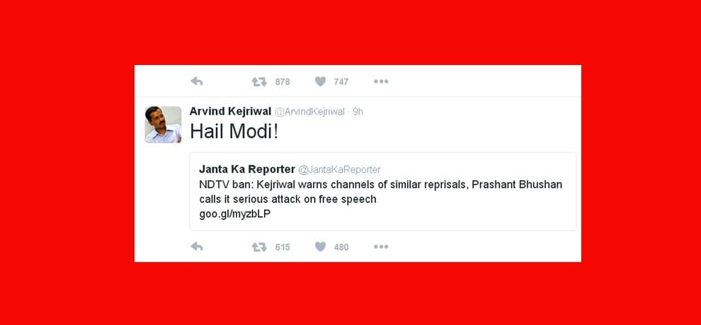 ndtv banned trolling on twitter, see what all are talking