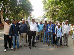 aam admi party protest