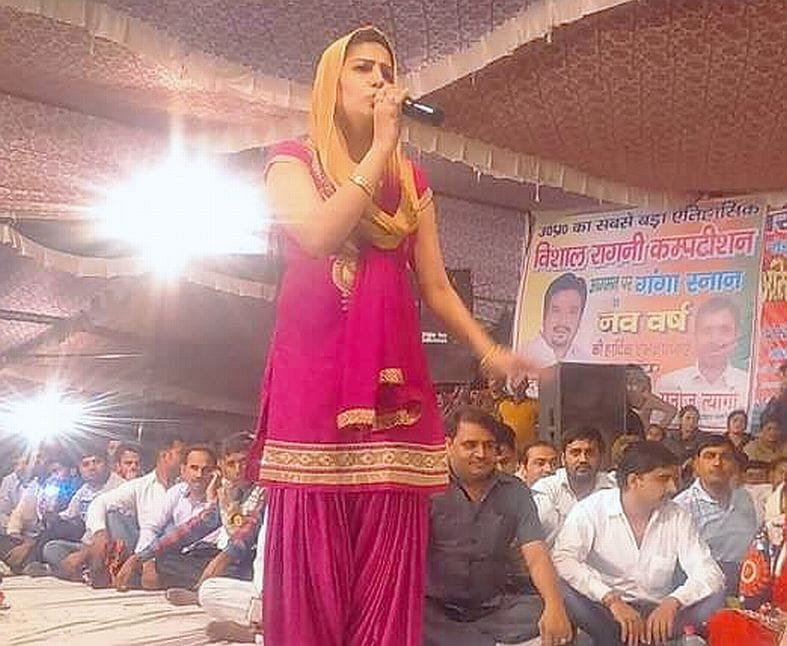 Ragini program stampede.