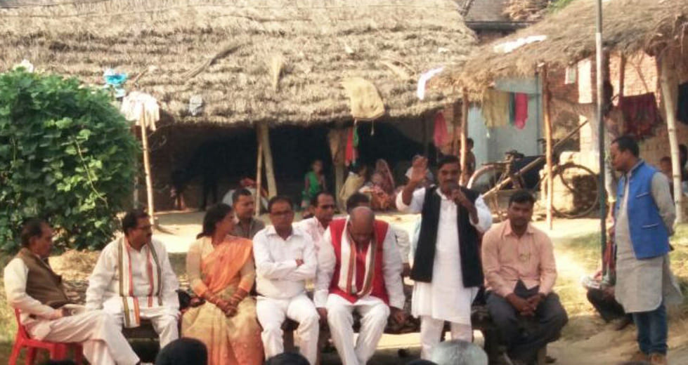 Rahul Sandesh Yatra reached Kaptanganj
