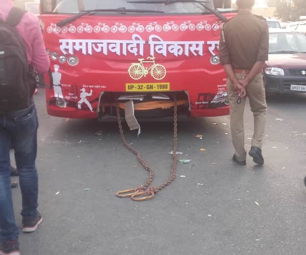vikas rath of akhilesh yadav.