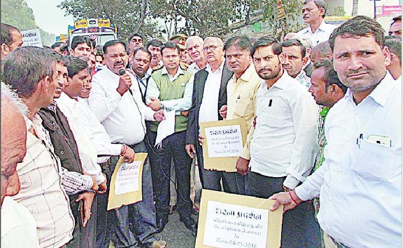 Lawyers for the High Court bench put the jam