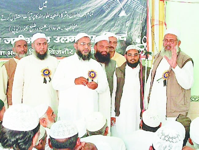 Sharia interference tolerance