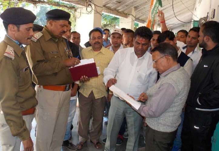 The arrest villagers
