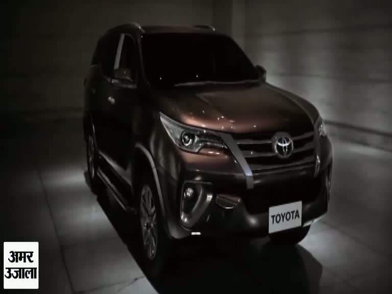 टोयोटा फॉर्च्यूनर