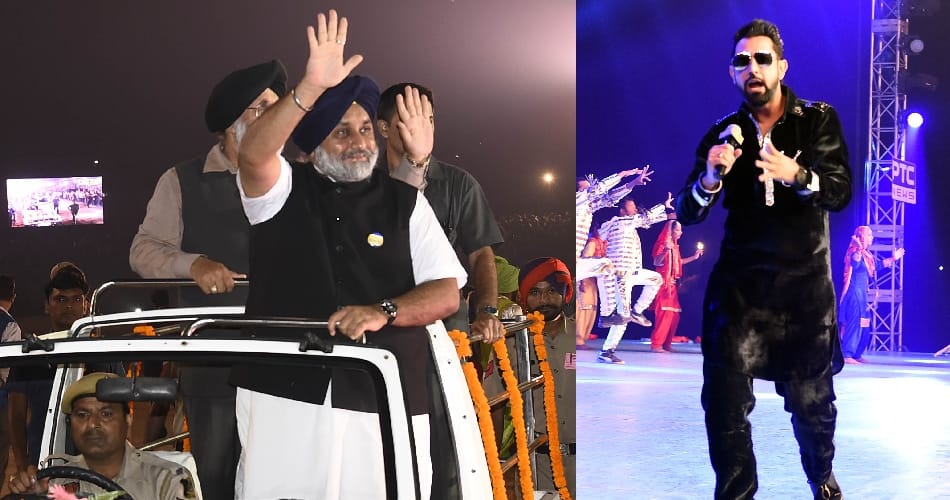 world kabaddi cup cultural inaugration in nehru stadium ropar in presence of cm, depty cm