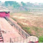 कैथ्ाल