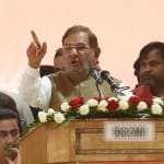 sharad yadav speech in silver jubliee programme of Samajwadi Party.