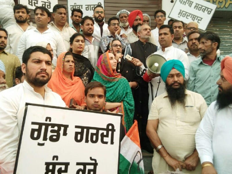 Congress, former DGP Izhar Alam, performance, Malerkotla, Sangrur