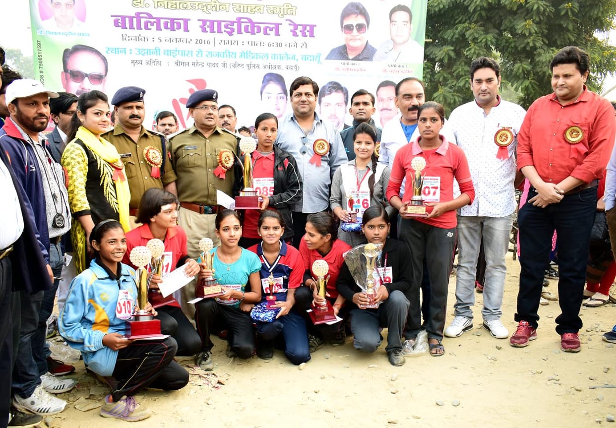 Cycle race Rinke And topped shashibala