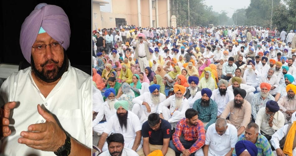 akali dal protest outside captain amarinder singh motimehal in patiala