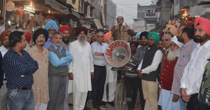 Akali leader Yogesh bhandari arrest in a case of fraud in gurdaspur
