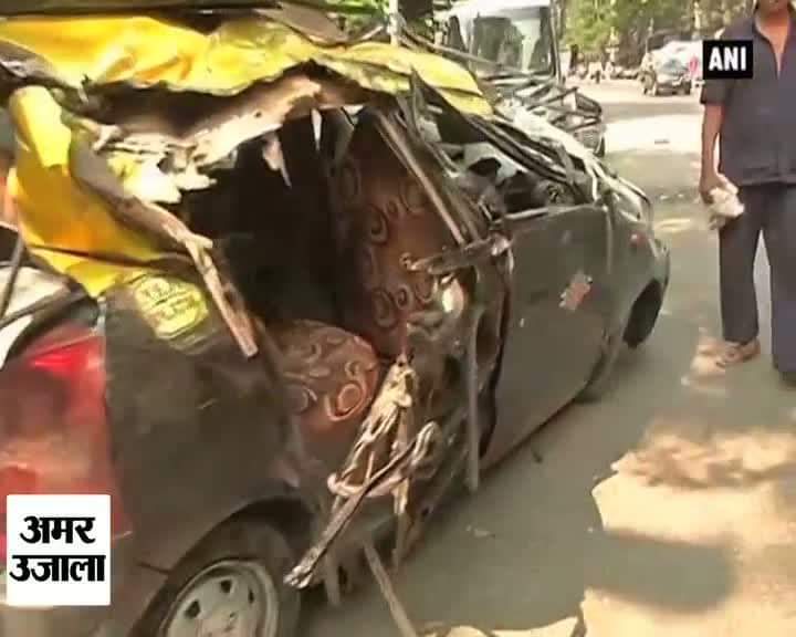 एक्सीडेंट