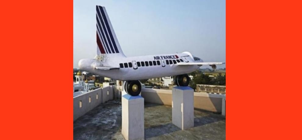 Let's see the village, where each and every house has plane