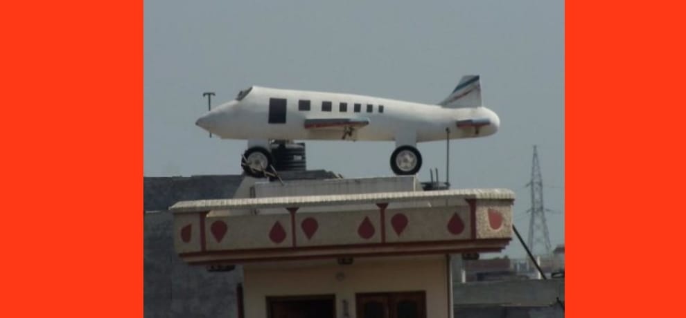 Let's see the village, where each and every house has plane