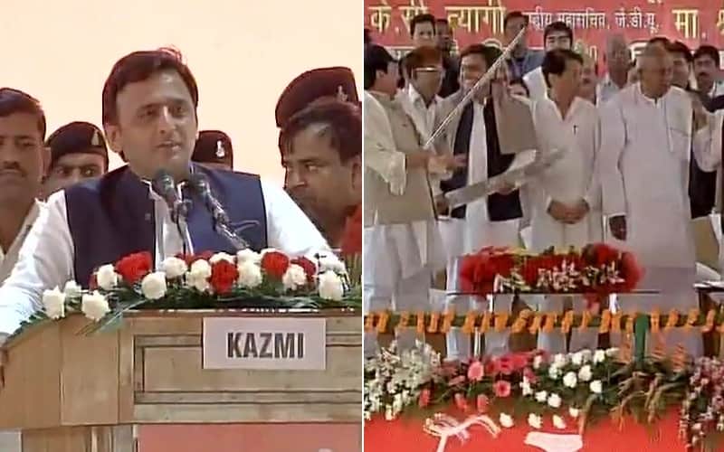 cm akhilesh yadav speech in rajat jayanti